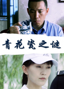 精品视频在线观看一区二区