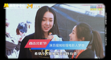 麻豆传媒吴梦梦